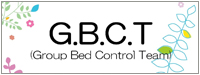 Group Bed Control Team